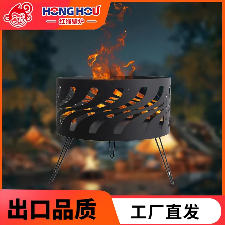 红猴户外庭院篝火烧烤炉家用室内取暖柴火炉火盆围炉烤火炉烧烤架