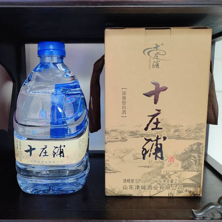 十庄铺山东津城酒  53度浓香白酒酒业53%Vol