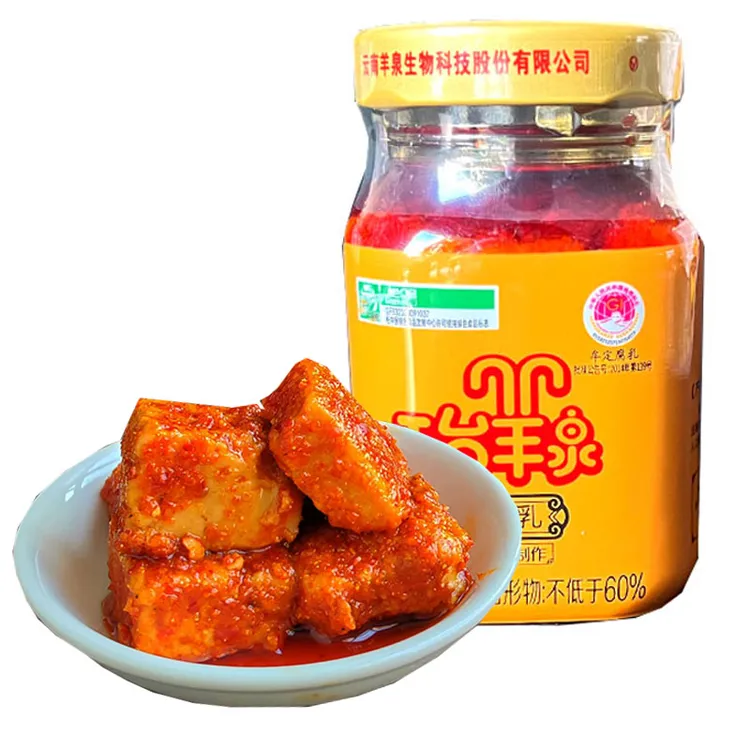 云南特产豆腐乳香辣霉豆腐牟定天台羊泉油腐乳红油豆腐乳瓶装卤腐