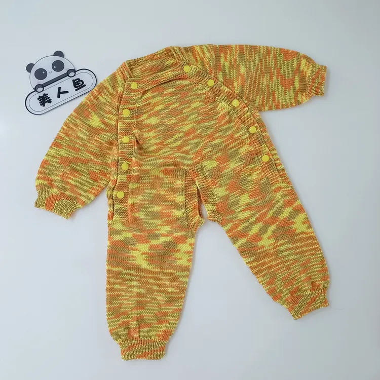 手工编织《多彩》连体衣 DIY材料包（非成品）