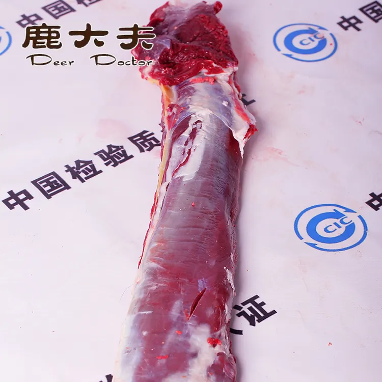 鹿大夫梅花鹿的里脊保真  顺丰空运包邮  检验检疫 新鲜真空