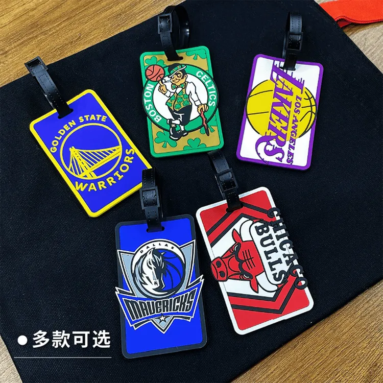 NBA官方球队系列行李吊牌