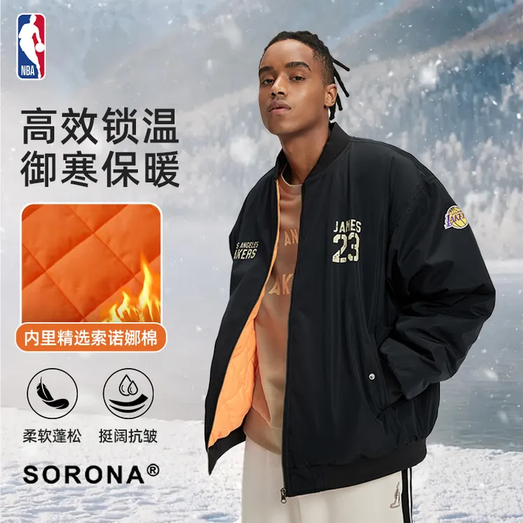 NBA官方街头篮球系列詹姆斯库里加厚保暖运动外套情侣夹克棒球服