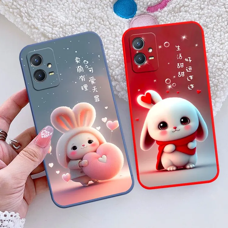 适用于vivo iQOOu5e手机壳保护套硅胶磨砂防摔软壳网红女款