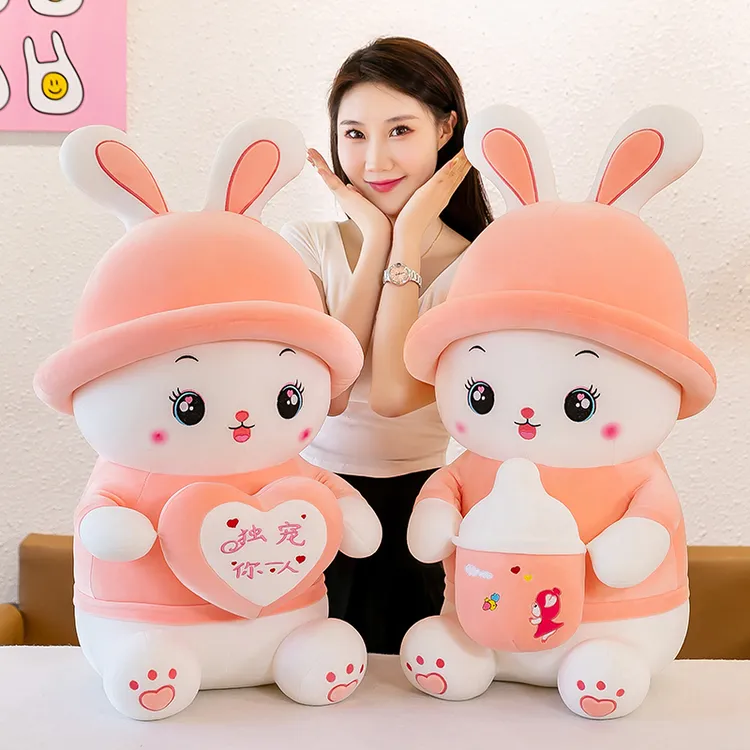 软体可爱小兔子娃娃毛绒玩具送女生生日礼物儿童玩偶带拉链