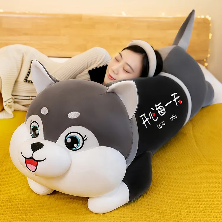 软体可爱哈士奇毛绒玩具送女生趴狗抱枕柴犬玩偶儿童生日礼物【W】