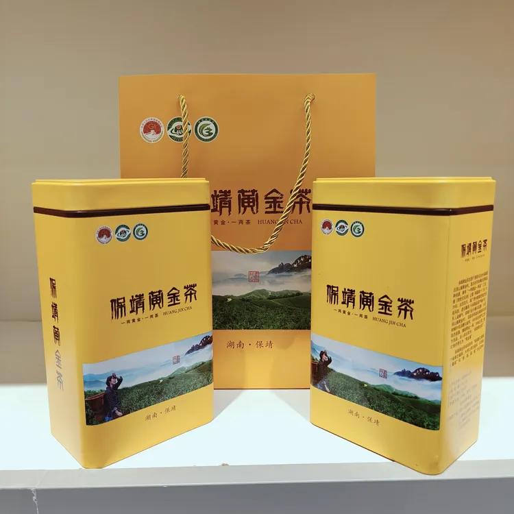 保靖黄金茶2025新茶明前1号头采绿茶叶厂家直销高山云雾绿茶新茶