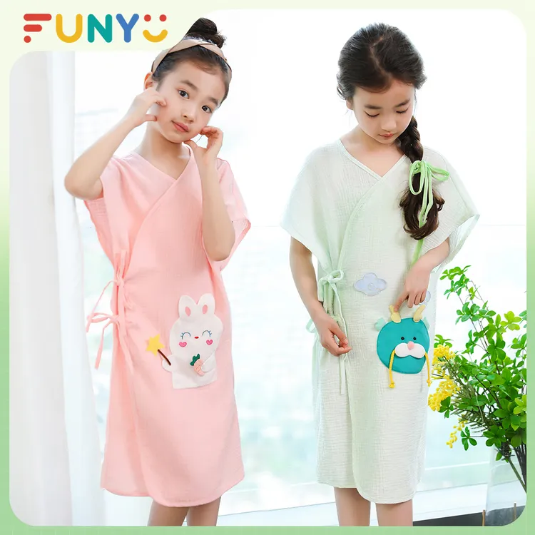 【纺柚】儿童夏季棉纱浴袍柔软薄款可爱女童家用男孩纯棉浴巾浴裙