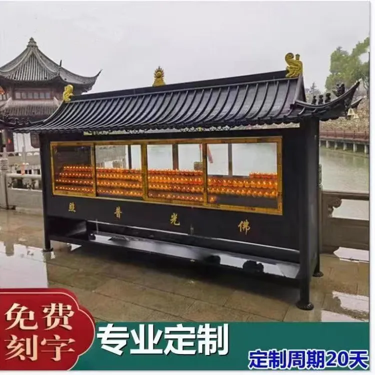 不锈钢室外蜡烛台宗祠古典香烛台大型长方插香烛台防雨寺庙蜡烛台