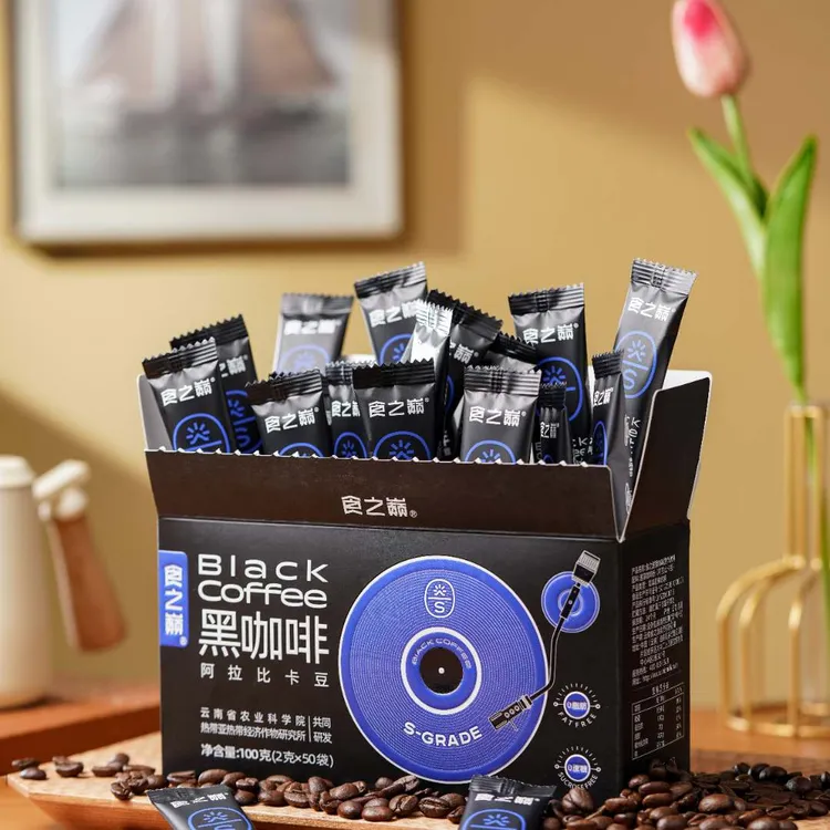 【夏日尝鲜】食之巅0蔗糖3秒速溶正宗云南阿拉比卡小粒美式纯黑咖啡