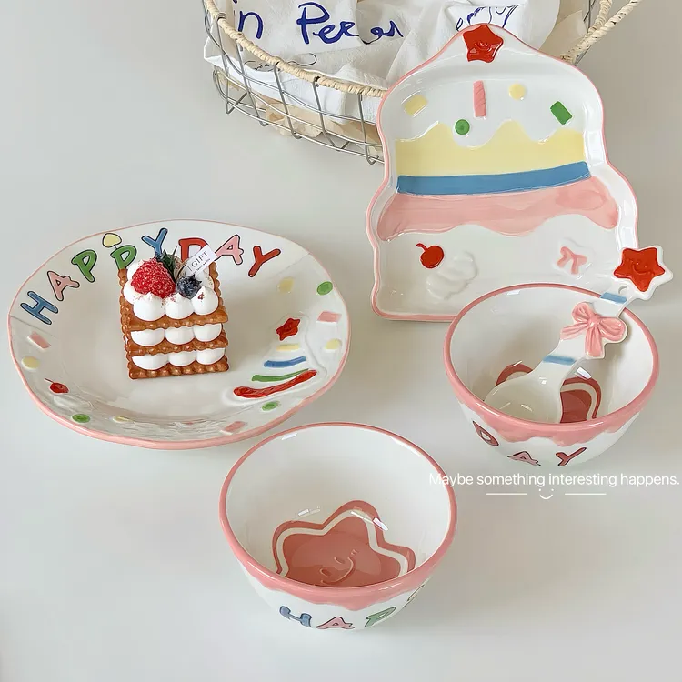 开心万岁！少女心餐具家用吃饭碗菜盘高颜值蛋糕盘下午茶甜品碟