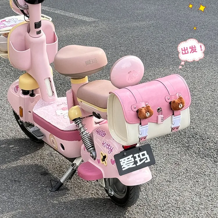 电动车后置储物包收纳包雅迪摩登复古通用电瓶车后置挂包防水带锁