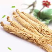 长白山 原产地 【干人参】【干人参】【干人参】净重250g 半斤装
