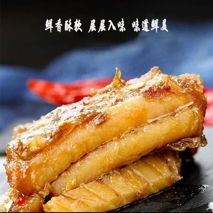 瓦罐带鱼黄花鱼五香香辣410g2瓶装即食下饭海鲜鱼肉罐头新鲜美味