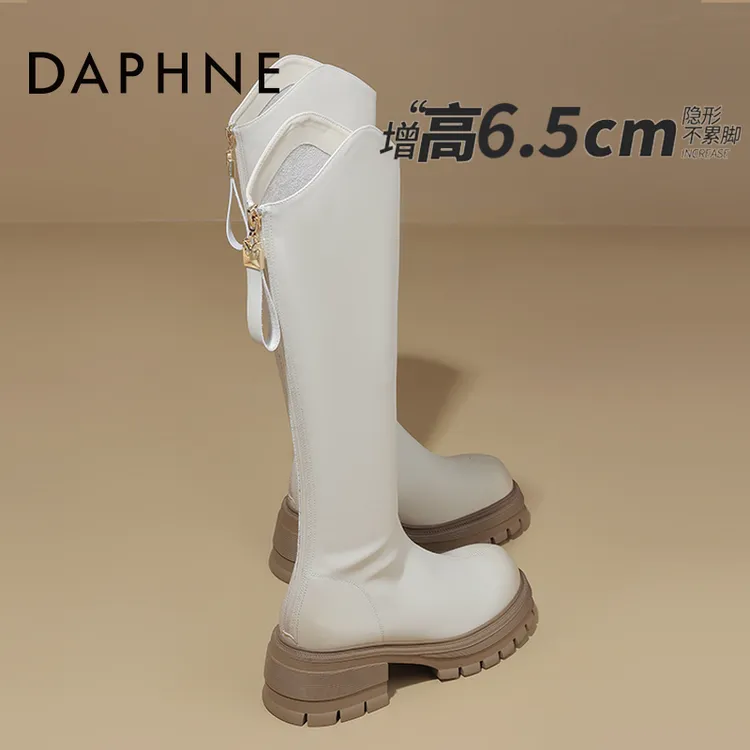 达芙妮白色小个子高筒长靴女靴子2025新款厚底加绒冬款长筒靴秋冬
