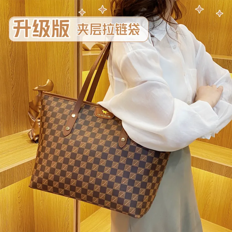 2025百搭托特包轻奢硬底单肩包高档秋冬经典通勤女士大容量大包包