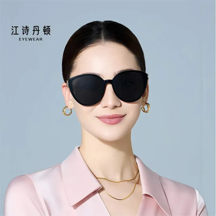 江诗丹顿防紫外线防海水太阳眼镜女款高级精致猫眼框偏光镜1035款