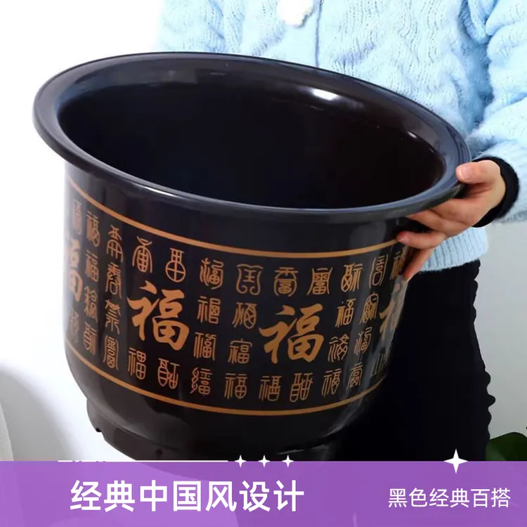 种果树月季草莓多肉庭院阳台客厅仿陶瓷加厚耐用防晒塑料百福花盆