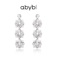 ABYBCHARMING  耳环女理想的我耳环气质长款时尚