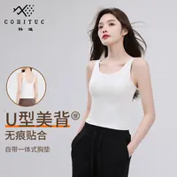 COHITUC/科途中高强度瑜伽背心女夏一体式运动健身u型美背bra1004