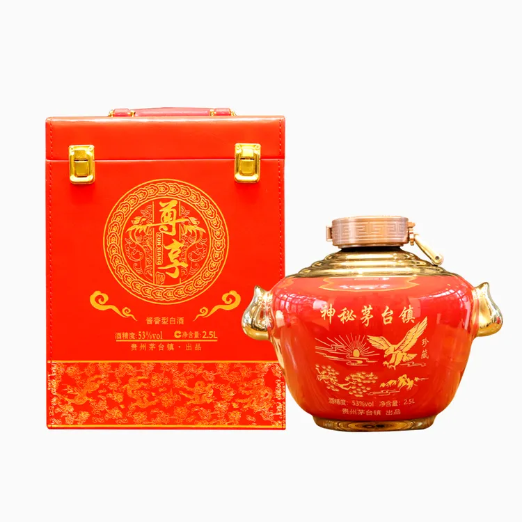 醉千城贵州茅台镇酱香型白酒封坛酒纯粮食酿造酱香酒53%Vol2500ML