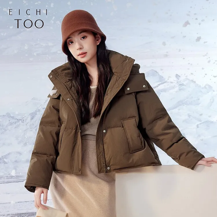 爱居兔2024短款羽绒服女款气质美拉德风连帽羽绒服EWRAJ4P705A