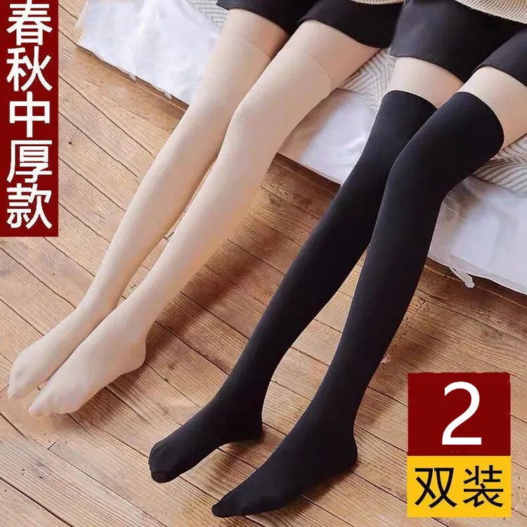 浪莎长筒袜大腿袜春秋天鹅绒中厚高筒长腿jk美腿显廋防滑过膝盖袜