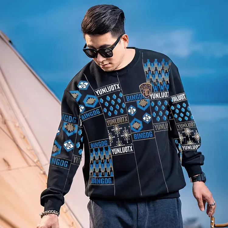 秋冬款胖胖男装上衣加大圆领长袖卫衣休闲加绒保暖肥佬衫潮牌大码