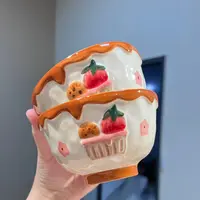 【圆和圈】出口尾单 海派甜心家用米饭碗 喝汤碗甜品碗早餐碗两个装