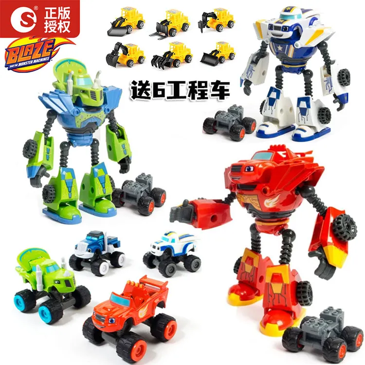 正版旋风战车队玩具飙速变形机器人飚速合金汽车达林顿救援巴士