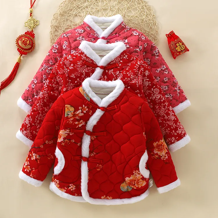 女童新中式斜襟盘扣国风棉服加绒加厚网红碎花棉袄男女东北花棉袄