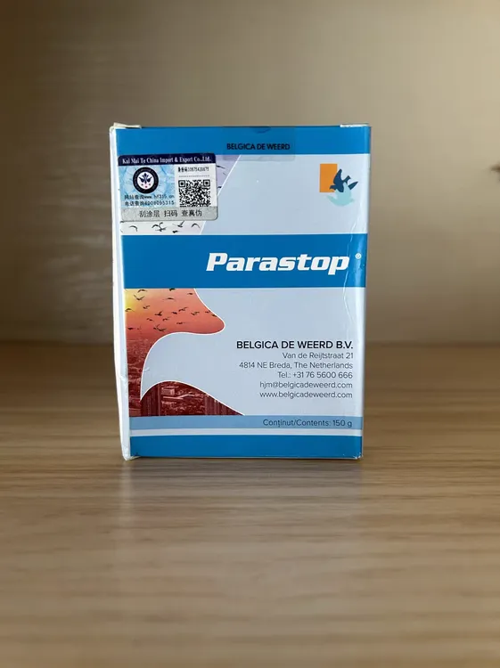 荷兰迪韦德产品副伤寒