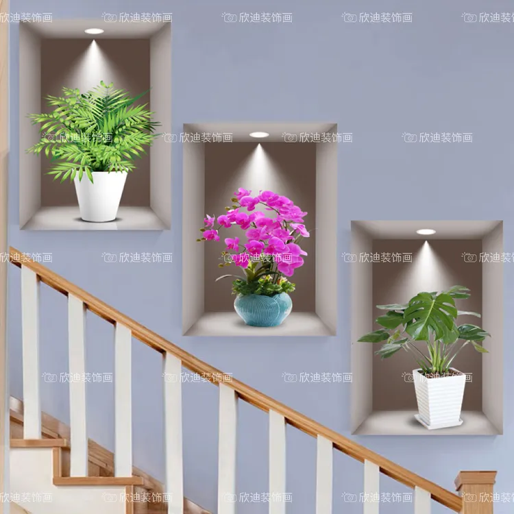 3D效果盆栽贴画餐厅客厅三联装饰画过道楼梯墙面立体壁画自粘画
