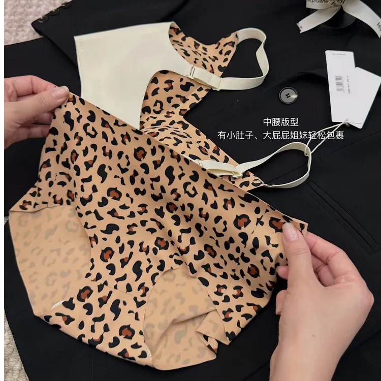 Calnikean团购款 豹纹女士三角款内裤 舒适无痕 防走光亲肤无束缚
