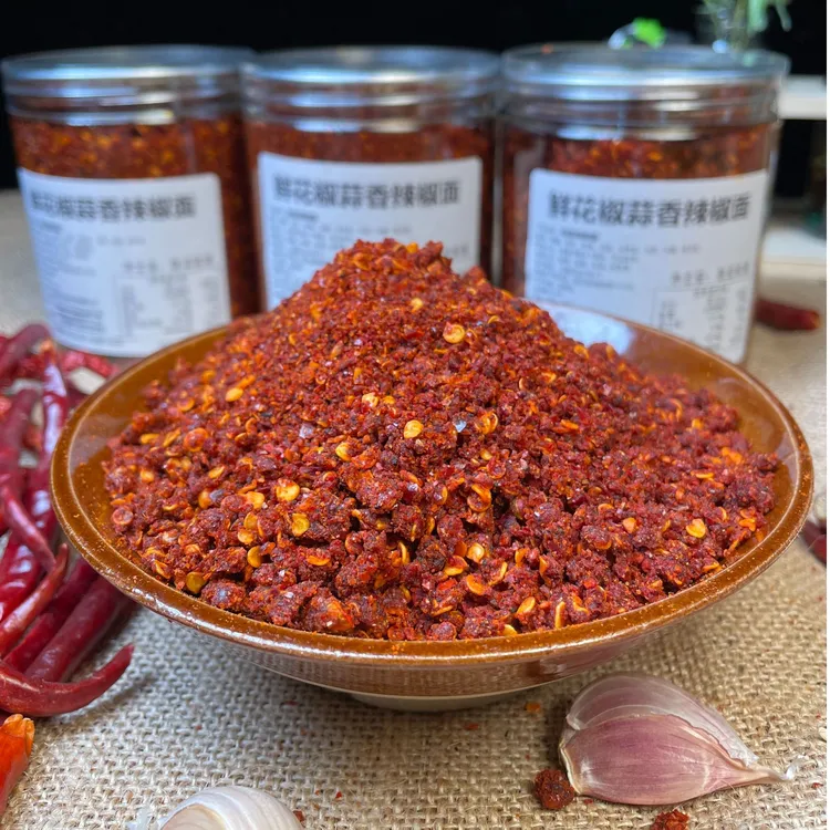 <新花椒蒜香辣椒面>烙锅烧烤麻辣辣面贵州特产鲜花椒蒜香味辣椒面