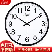 Compas/康巴絲康巴丝静音石英钟大气客厅卧室挂表时尚家用圆形