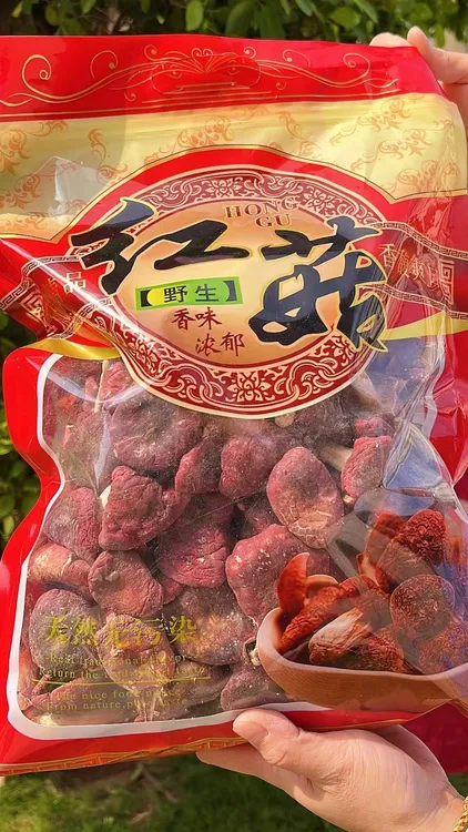 新河南菇天然深山野生红菇卤面煲汤食材 500g河南红菇 A