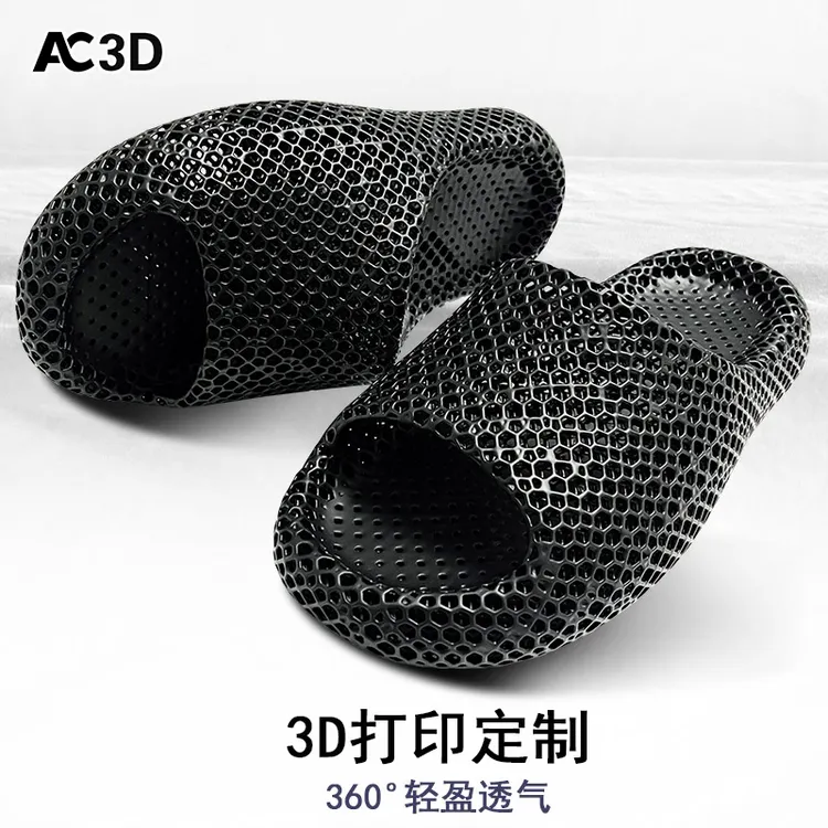 3d打印拖鞋潮流打印加厚恢复透气外穿厚底篮球缓震男士弹性一体鞋