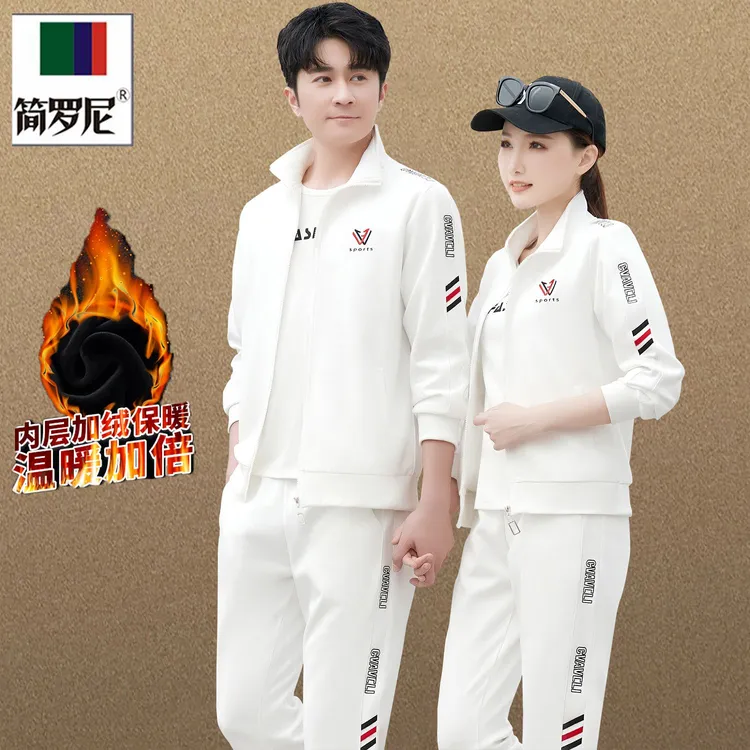2025秋冬季情侣运动套装加厚加绒男士休闲套装时尚青年潮流两件套