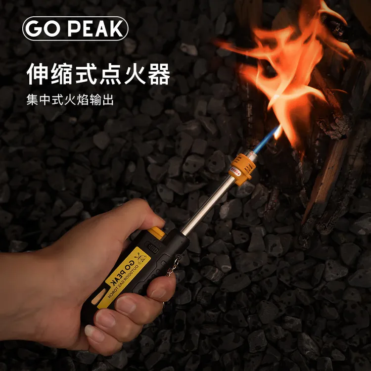 伸缩点火器户外防风点火烧烤加气打火机户外露营点火枪电子点火器