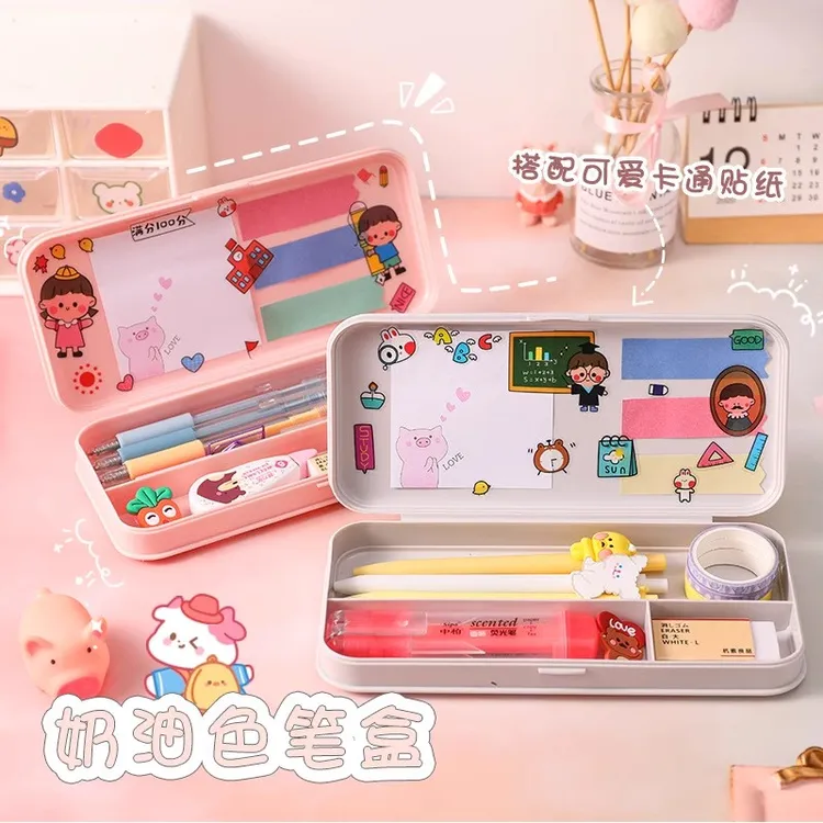 【多洁】大容量简约可爱男女孩铅笔盒ins风少女心小学生网红文具盒