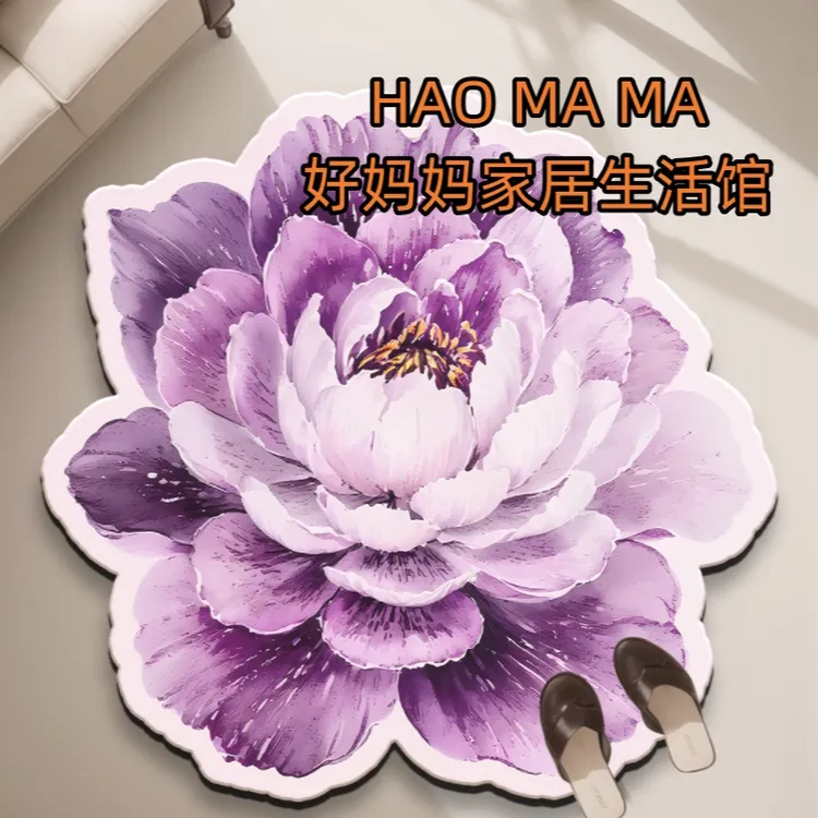 简约立体仿羊绒家用卧室创意印花小资紫色高级地毯