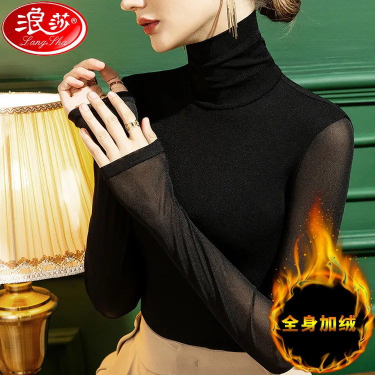 浪莎冬季新款高领网纱打底衫女修身内搭长袖百搭洋气秋冬加绒上衣