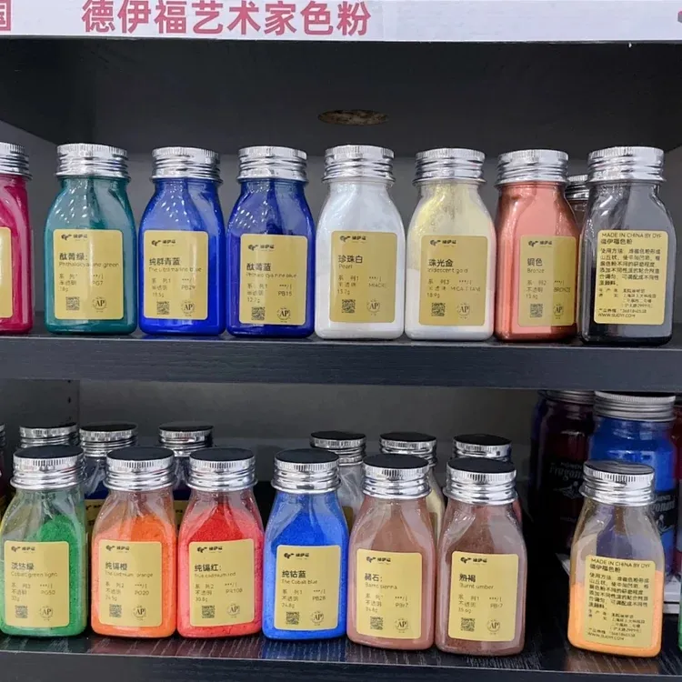 中国德伊福艺术家级色粉 涂鸦,颜料添加，工业绘画颜料上色改色