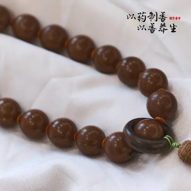 【李主花浸沉】古法合香  沉香甜凉茉莉香气  手串 手持 66子 108子
