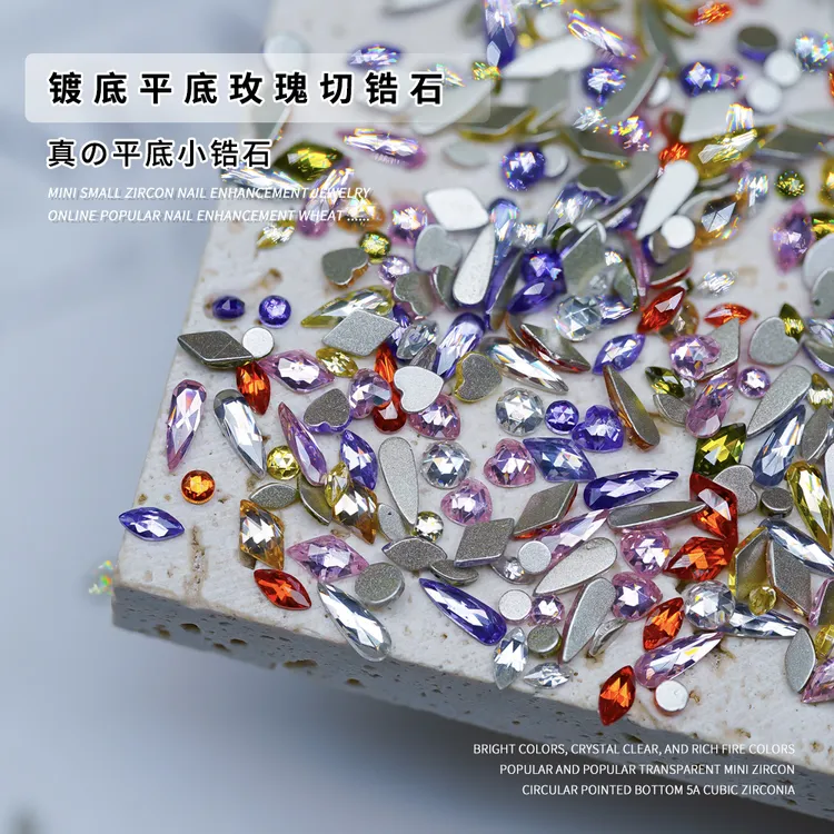 网红爆款美甲mini小号平底锆石异形钻超闪迷你彩色玫瑰切指甲饰品