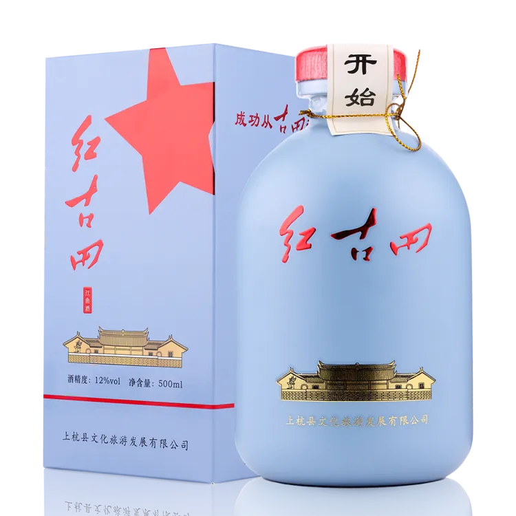 沉缸酒业&红古田中华老字号福建省省级非遗龙岩老酒八年红曲黄酒