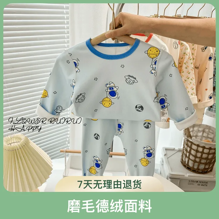 280g双面磨毛德绒内衣套装家居服秋冬宝秋衣秋裤儿童速热保暖套装