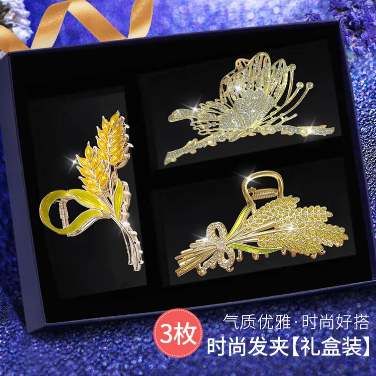 宜观女生生日礼物送女友老婆爆款麦穗发夹气质后脑勺鲨鱼抓夹头饰