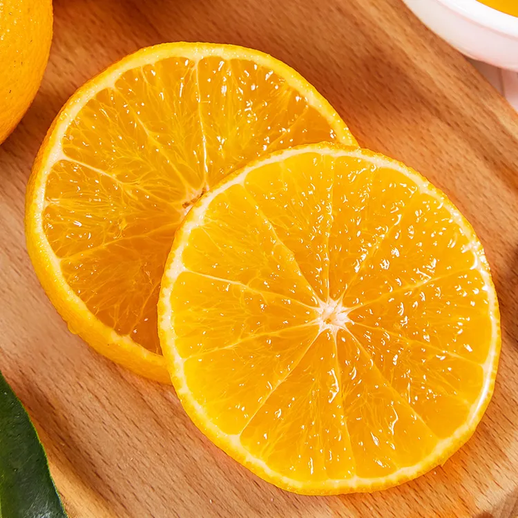 四川眉山爱媛38号果冻橙5斤彩箱泡沫卡槽装净重4.5斤